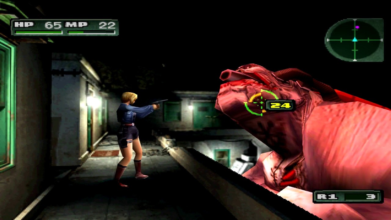 Gamekyo : Parasite Eve 3: new images